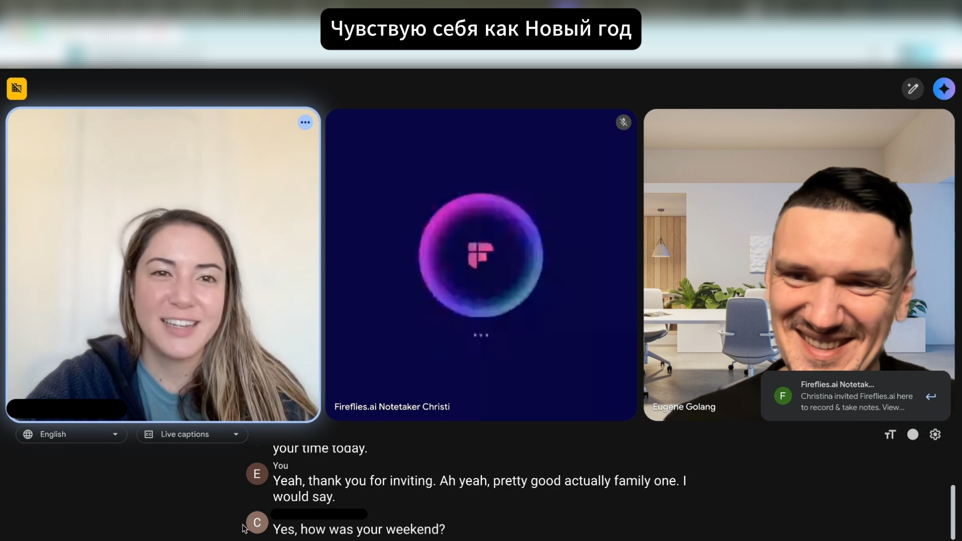 Удаленка гофером на $14.000 в месяц. 1-й этап: технический скрининг. Пройдено ✅ Доступно красавчикам 15 марта.