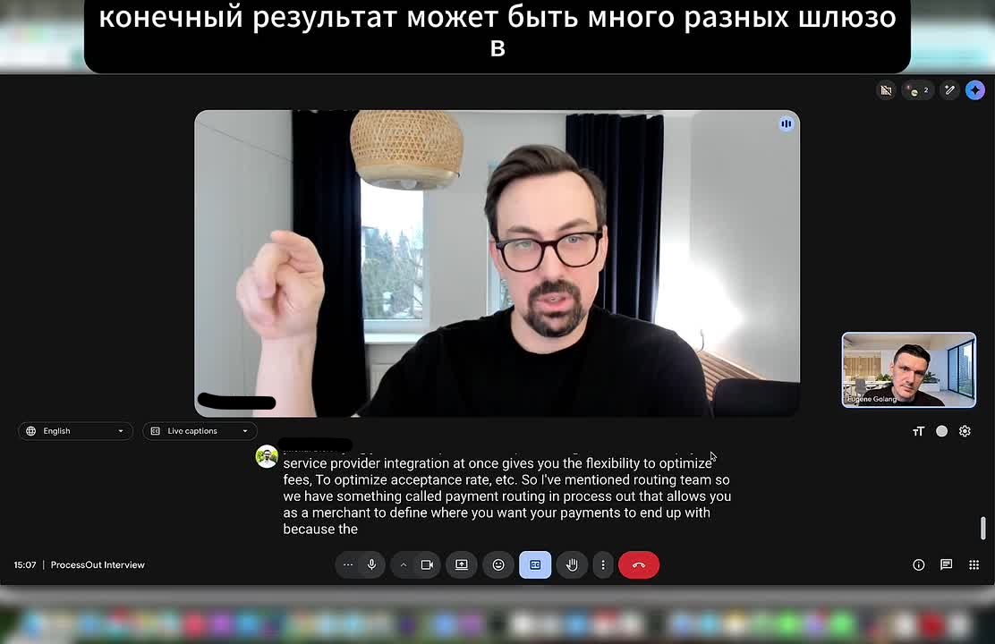 Удаленка гофером на $10.700 в месяц. Собеседование с Director of Engineering. Пройдено ✅ Дальше - домашка.