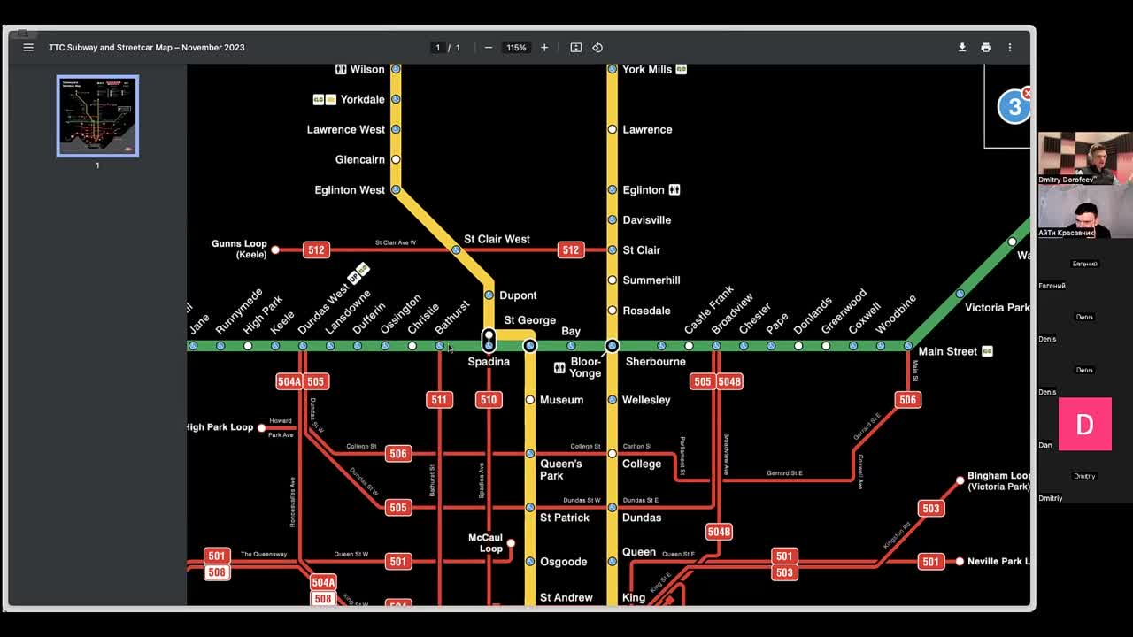 English club call 21.01.2014